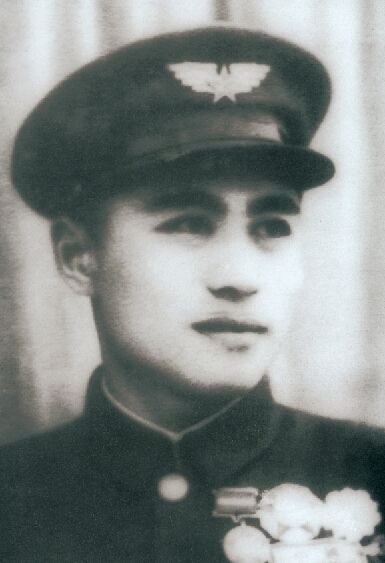 Lu Min (aviator)