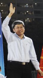 Png Eng Huat