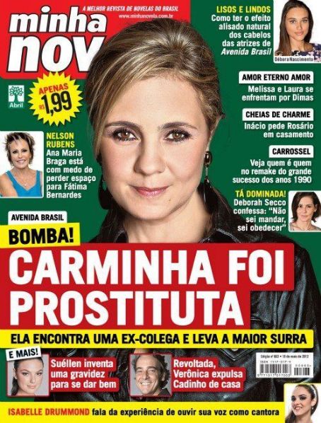 Adriana Esteves, Avenida Brasil - Minha Novela Magazine Cover [Brazil] (15 May 2012)