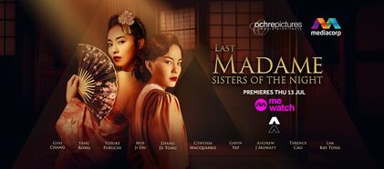 Last Madame: Sisters of the Night