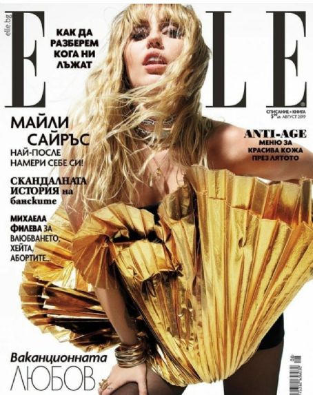 Miley Cyrus - Elle Magazine Cover [Bulgaria] (August 2019)