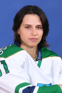 Yekaterina Ananina (ice hockey)
