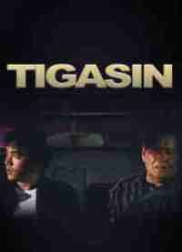 Tigasin