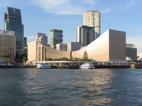 Hong Kong Cultural Centre