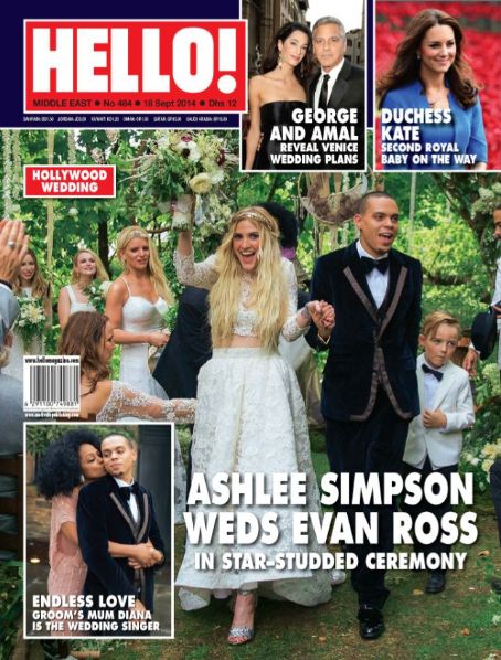 Ashlee Simpson, Evan Ross - Hello! Magazine Cover [United Arab Emirates] (18 September 2014)