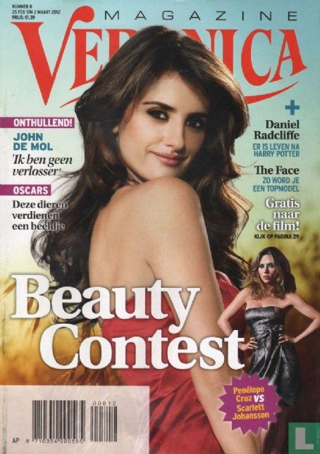 Penélope Cruz - Veronica Magazine Cover [Netherlands] (25 February 2012)