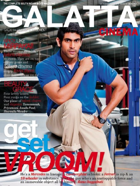Rana Daggubati - Galatta Cinema Magazine Cover [India] (October 2012)