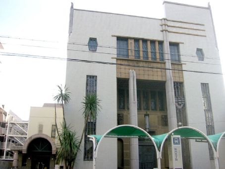Kobe City Archives