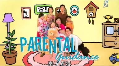 Parental Guidance