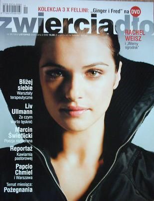 Rachel Weisz, Zwierciadło Magazine November 2005 Cover Photo - Poland