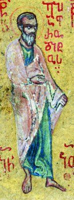 Epaphroditus