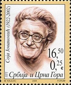Soja Jovanovic