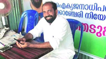 Anil Akkara
