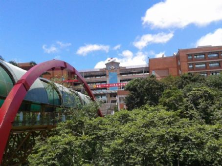 Ta Hwa University of Science and Technology