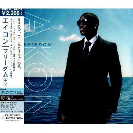 Akon - Freedom +2