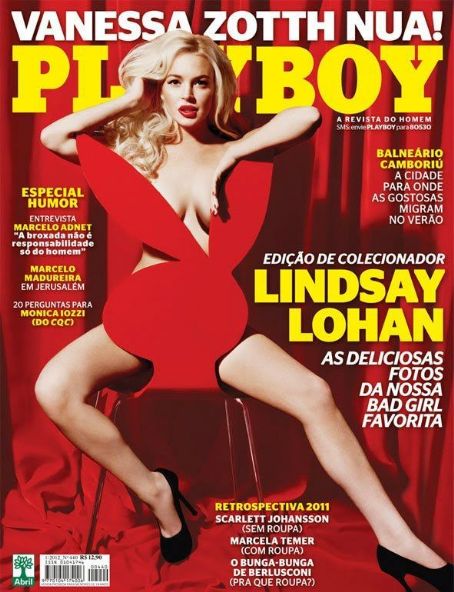 Playboy magazine - 2012 - complete year deals