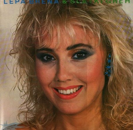 Lepa Brena Album Cover Photos - List Of Lepa Brena Album Covers - FamousFix