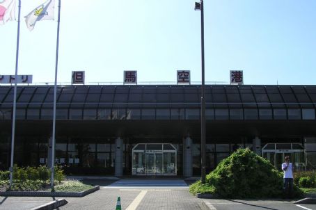 Tajima Airport