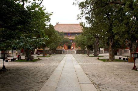 Beijing Temple of Confucius