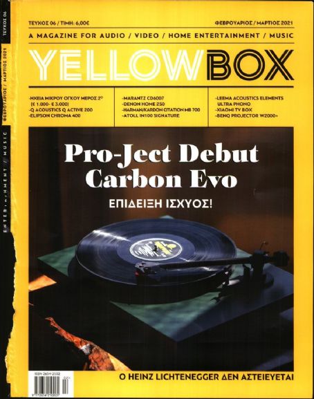 Unknown - Yellow Box Magazine Cover [Greece] (February 2021)