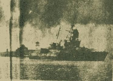 Manhattan Rebellion