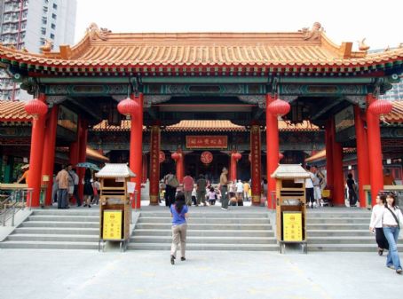 Wong Tai Sin Temple (Hong Kong)