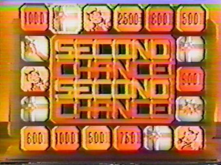 Second Chance