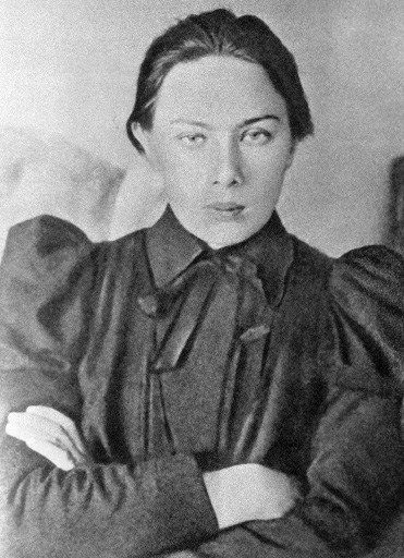 Nadezhda Krupskaia