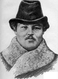 Ivan Kushchevsky