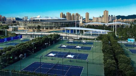 Hengqin International Tennis Center
