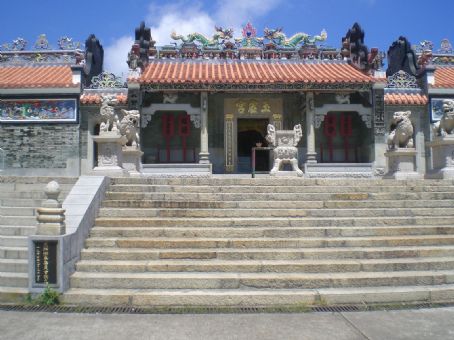 Yuk Hui Temple