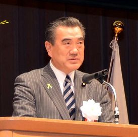 Ryo Shuhama