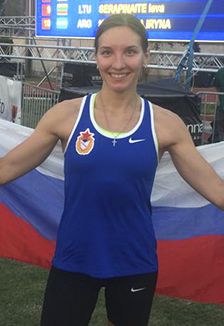 Ekaterina Khuraskina