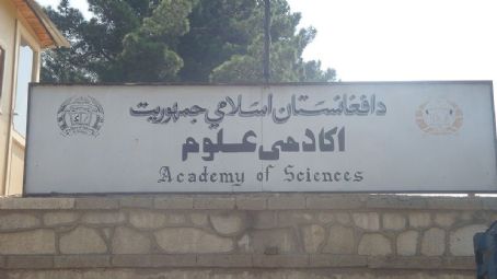 Academy of Sciences of Afghanistan