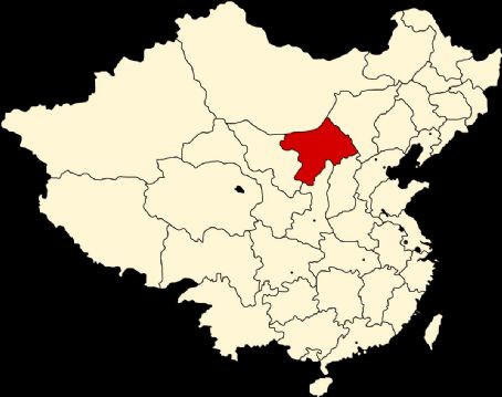 Suiyuan