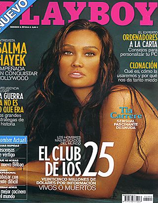 Tia Carrere - Playboy Magazine Cover [Spain] (April 2003)