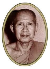 Ariyavangsagatayana, 16th Supreme Patriarch of Thailand