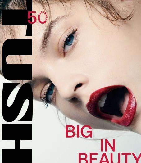 Barbara Palvin - Tush Magazine Cover [Germany] (April 2022)
