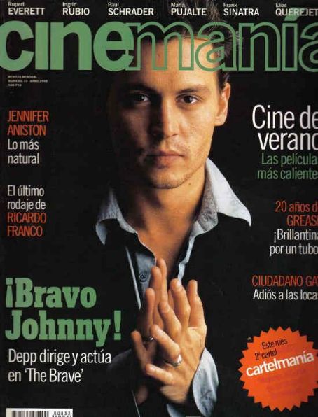 Johnny Depp, Cinemanía Magazine June 1998 Cover Photo - Spain