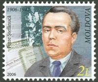 Petre Ştefănucă