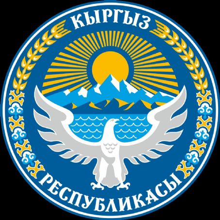 Prime Minister of Kyrgyzstan
