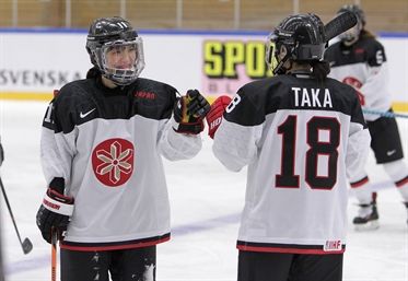 Suzuka Taka