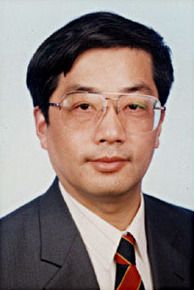 Pan Guang