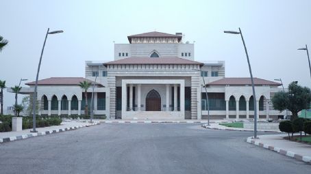 Palestinian National Library