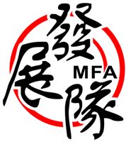 MFA Development