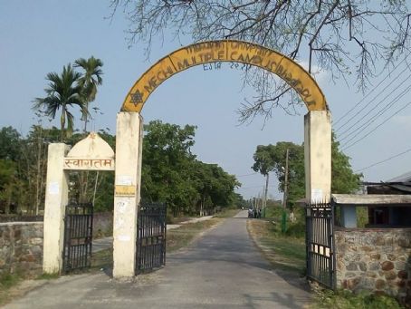 Mechi Multiple Campus