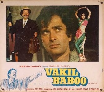Vakil Babu