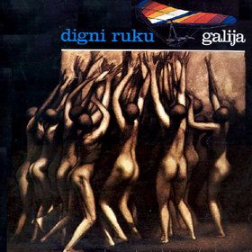 Digni ruku