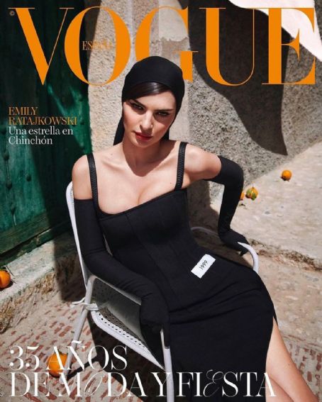 Emily Ratajkowski, Vogue Magazine May 2023 Cover Photo - Spain