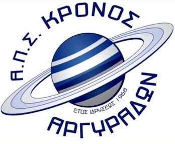 A.P.S. Kronos Argyrades F.C.